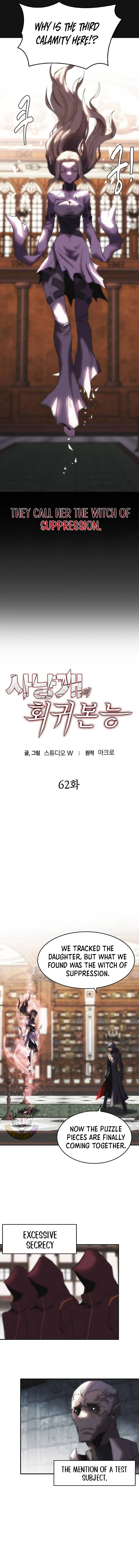 Bloodhound’s Regression Instinct Chapter 62 55 003