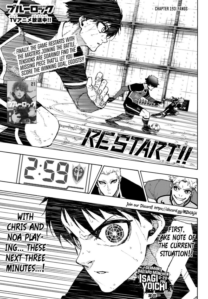 blue lock 193 1
