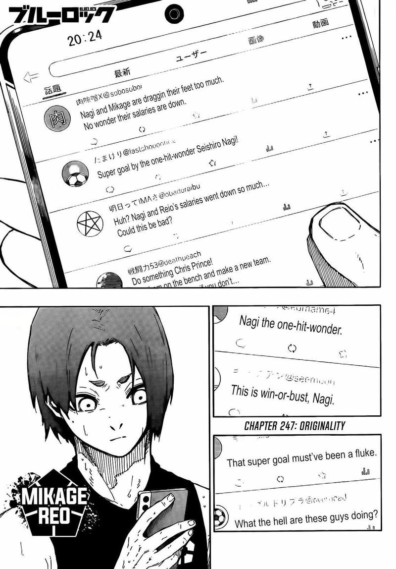 blue lock 247 1