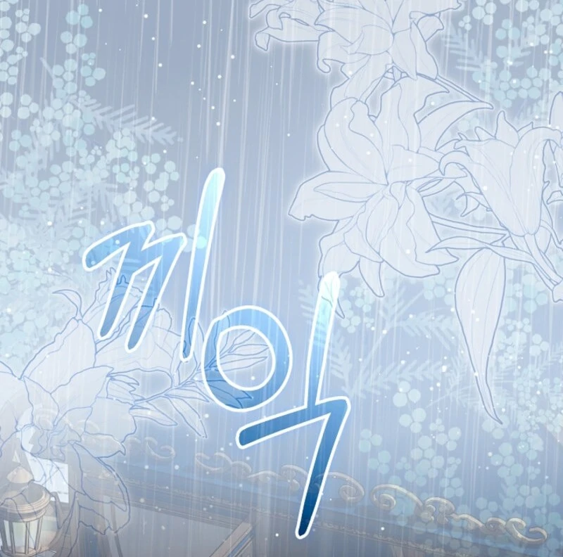 Bluebird Lady and The White Lion Family Chapter 61 433 027