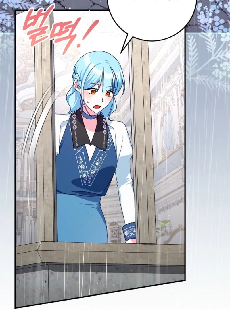 Bluebird Lady and The White Lion Family Chapter 61 435 029