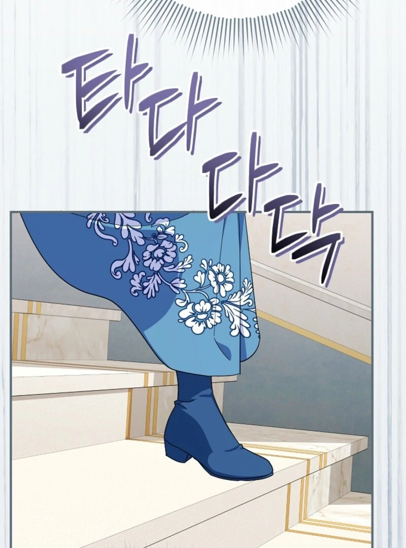 Bluebird Lady and The White Lion Family Chapter 61 437 031