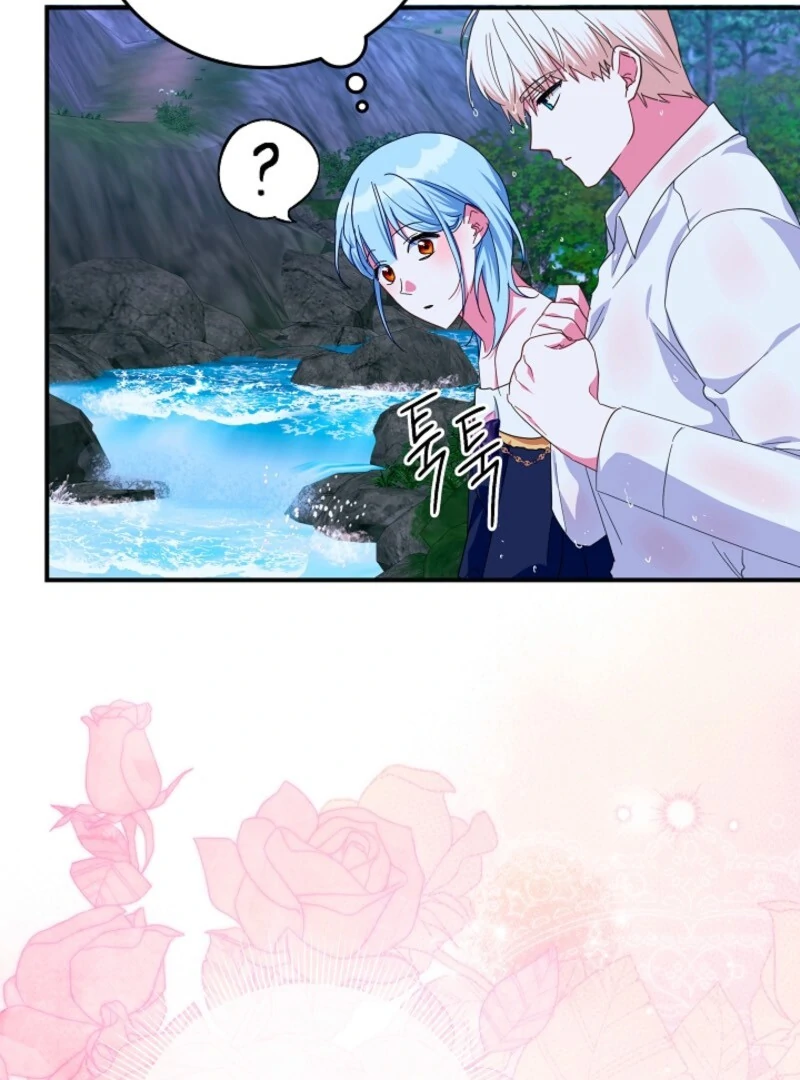 Bluebird Lady and The White Lion Family Chapter 62 437 064