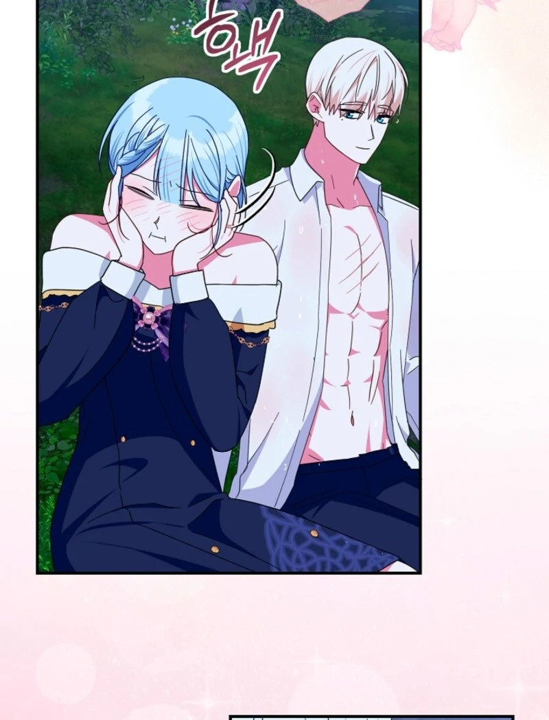 Bluebird Lady and The White Lion Family Chapter 62 440 067