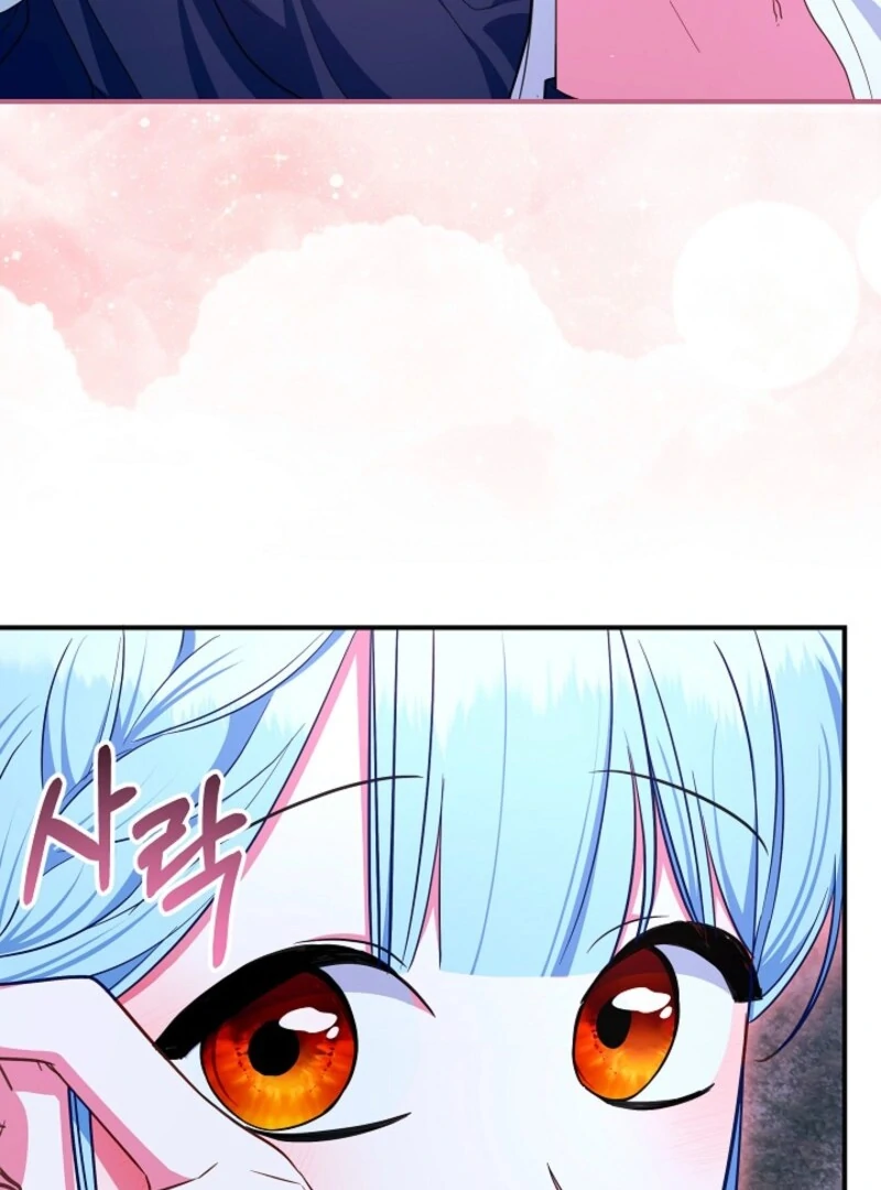 Bluebird Lady and The White Lion Family Chapter 62 443 070