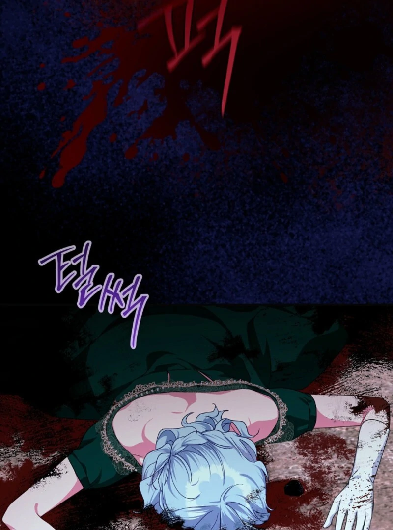 Bluebird Lady and The White Lion Family Chapter 62 490 117