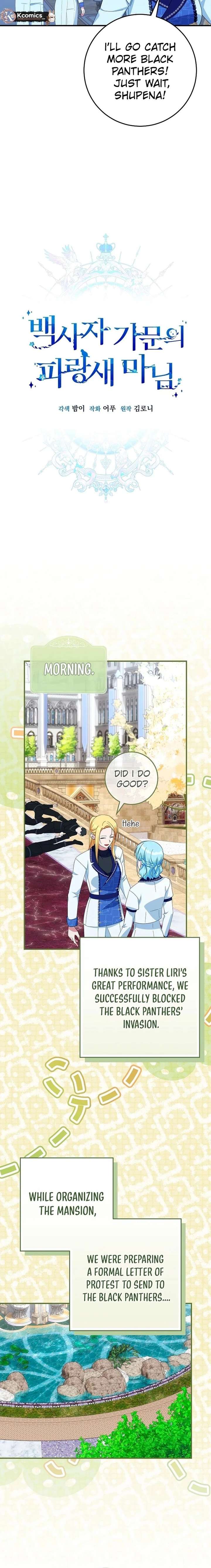 Bluebird Lady and The White Lion Family Chapter 69 73 003