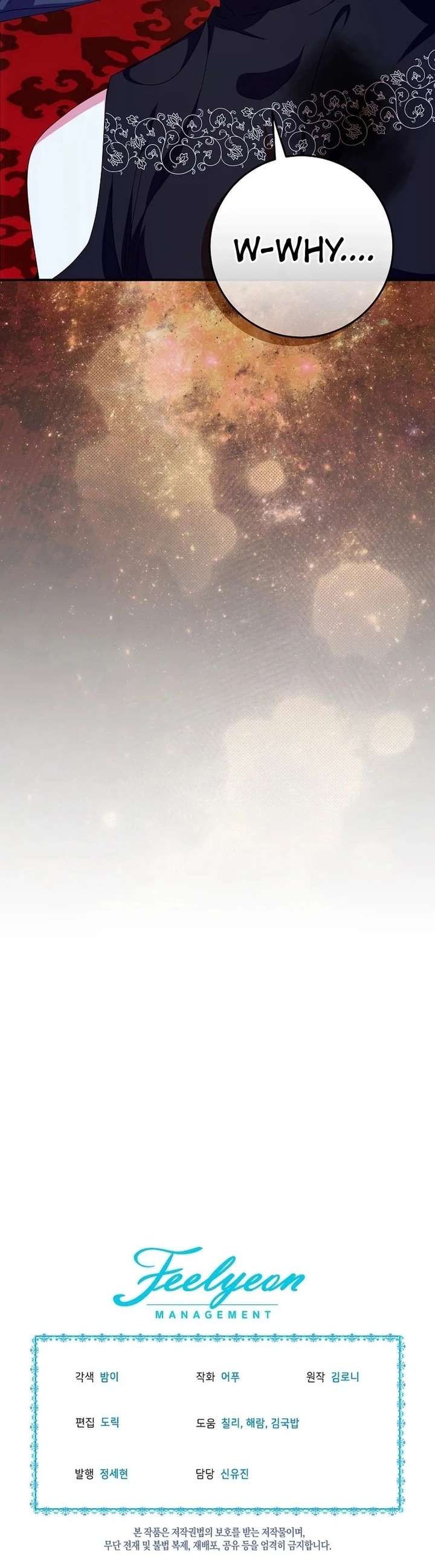 Bluebird Lady and The White Lion Family Chapter 69 91 021