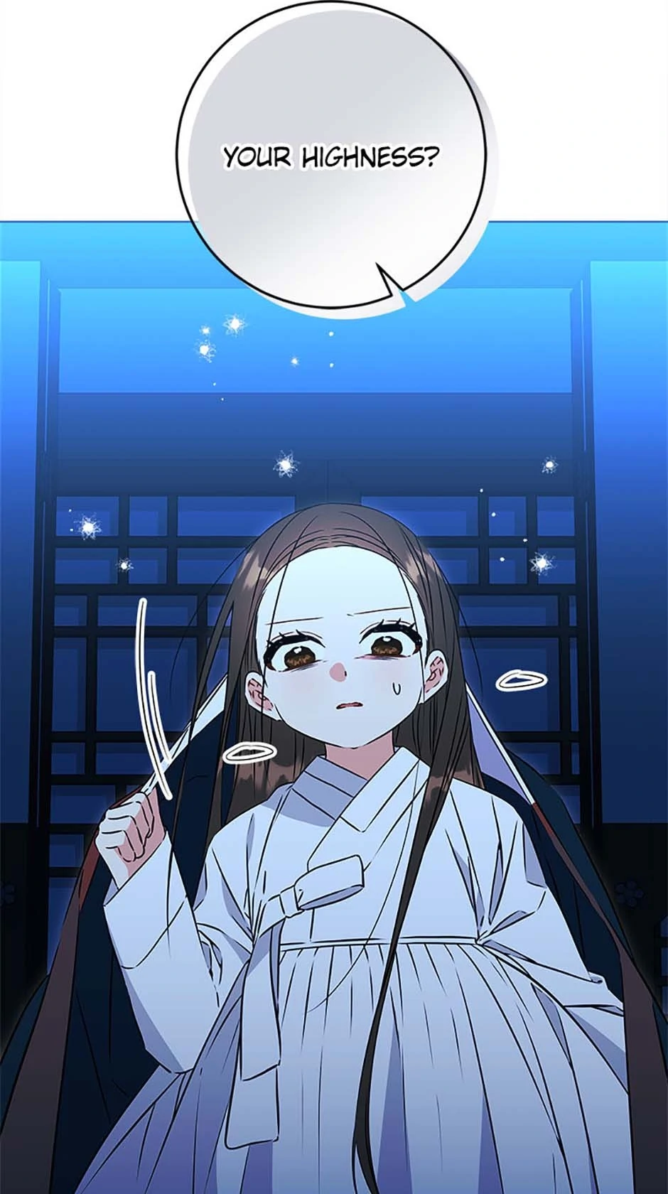 Born As The Daughter of a Lowly Concubine Chapter 36 253 03