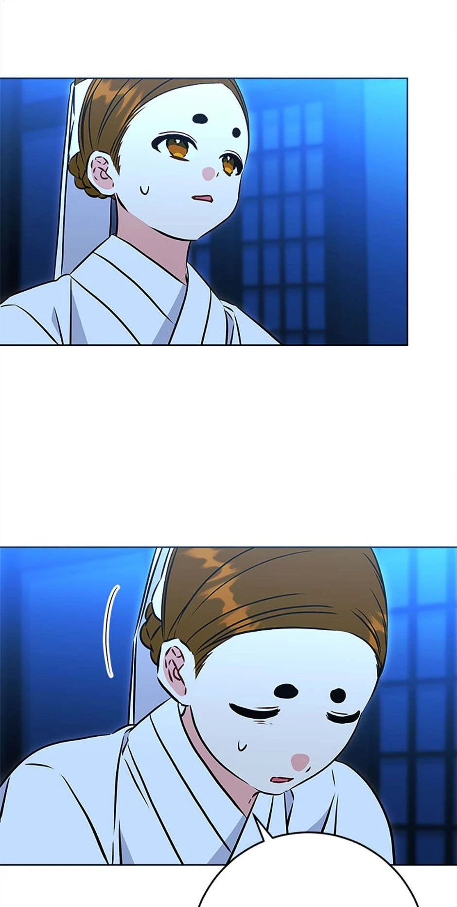 Born As The Daughter of a Lowly Concubine Chapter 36 257 07