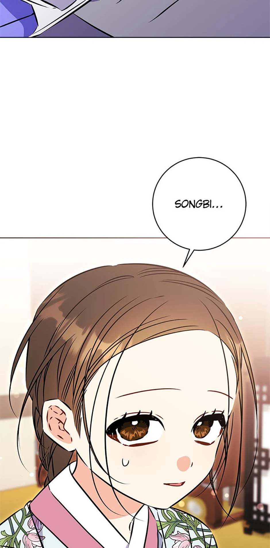 Born As The Daughter of a Lowly Concubine Chapter 36 276 26