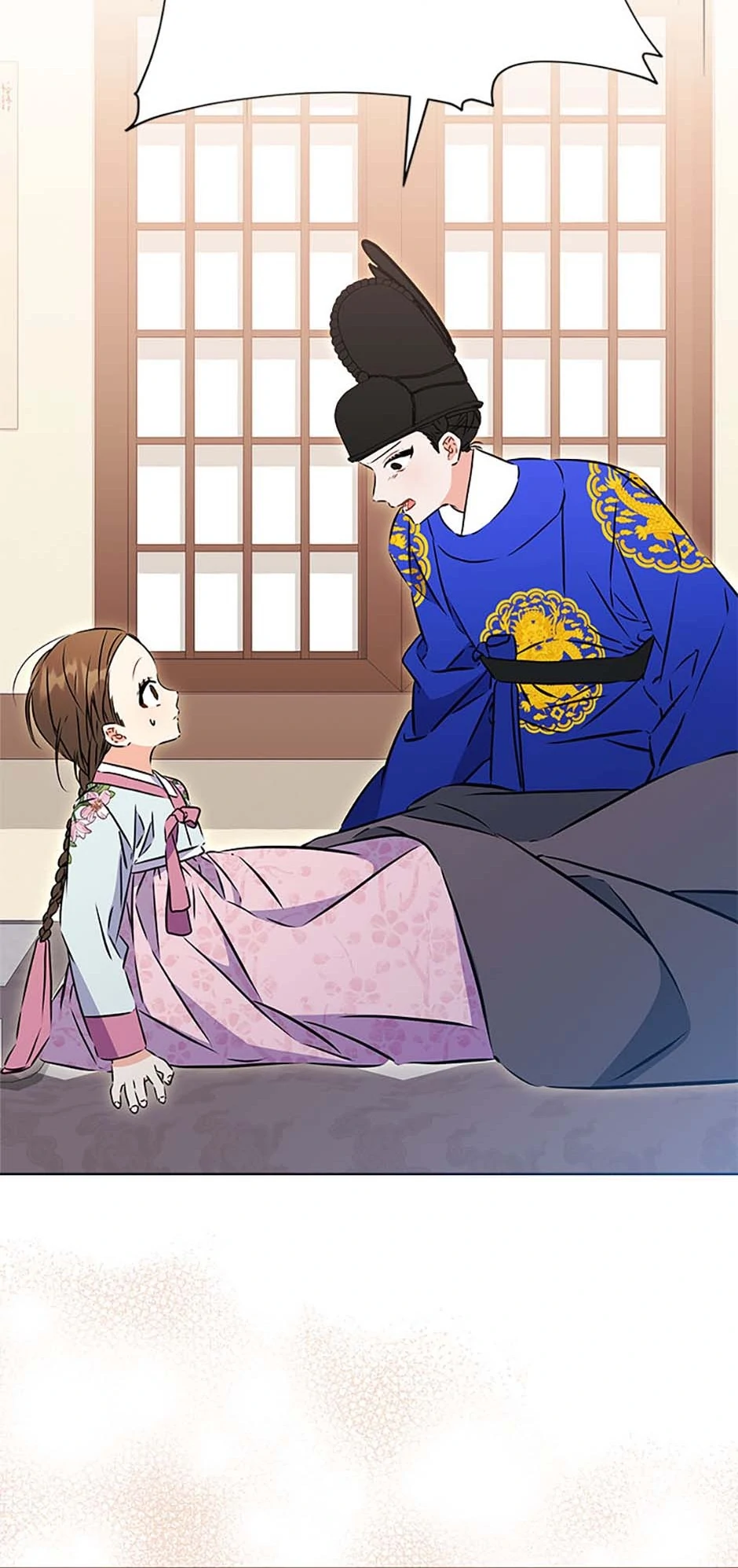 Born As The Daughter of a Lowly Concubine Chapter 36 306 56