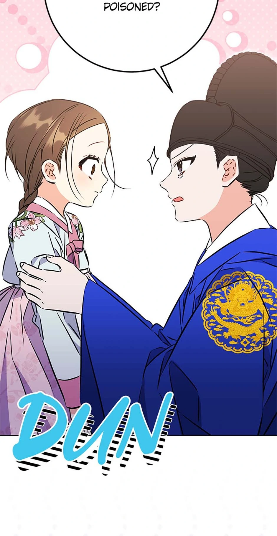 Born As The Daughter of a Lowly Concubine Chapter 36 316 66