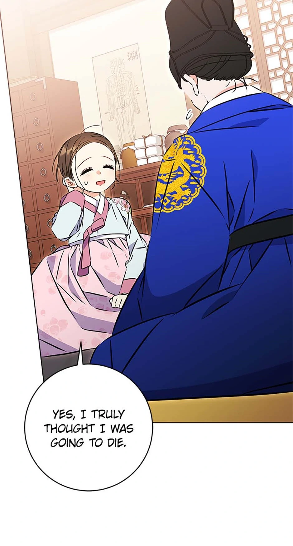 Born As The Daughter of a Lowly Concubine Chapter 36 322 72