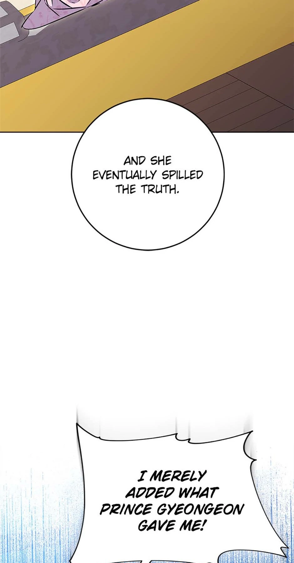 Born As The Daughter of a Lowly Concubine Chapter 37 302 04