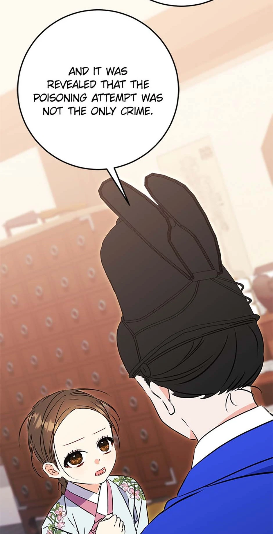 Born As The Daughter of a Lowly Concubine Chapter 37 305 07