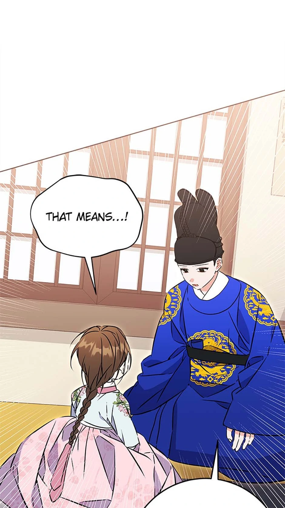 Born As The Daughter of a Lowly Concubine Chapter 37 310 12