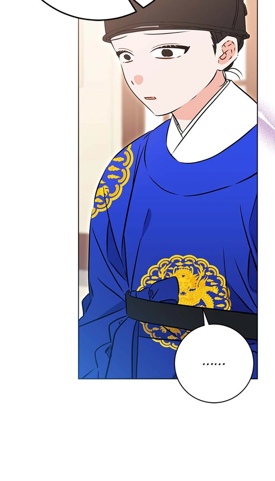 Born As The Daughter of a Lowly Concubine Chapter 37 329 31