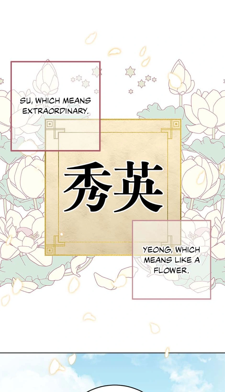 Born As The Daughter of a Lowly Concubine Chapter 37 339 41