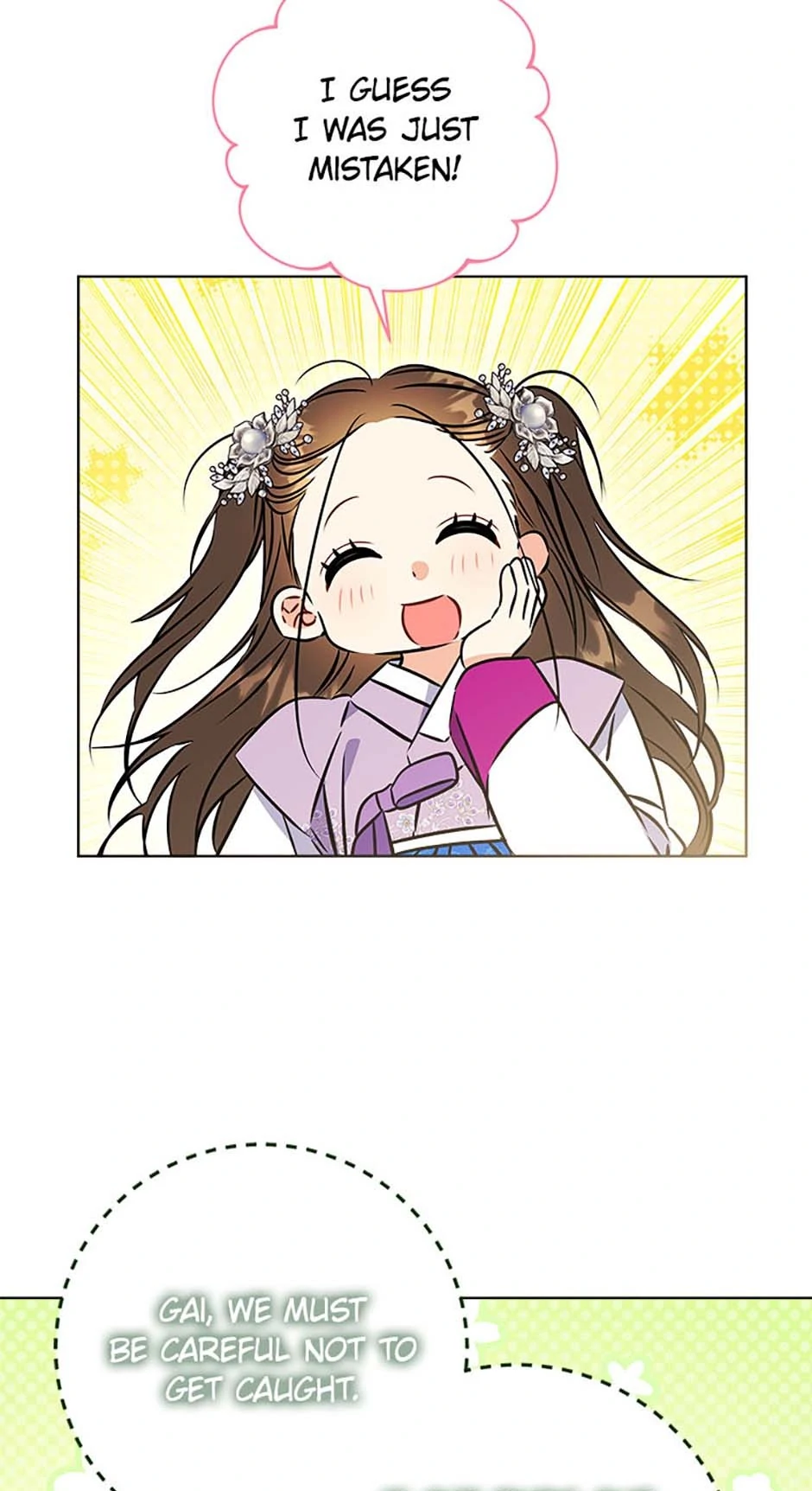 Born As The Daughter of a Lowly Concubine Chapter 38 283 15