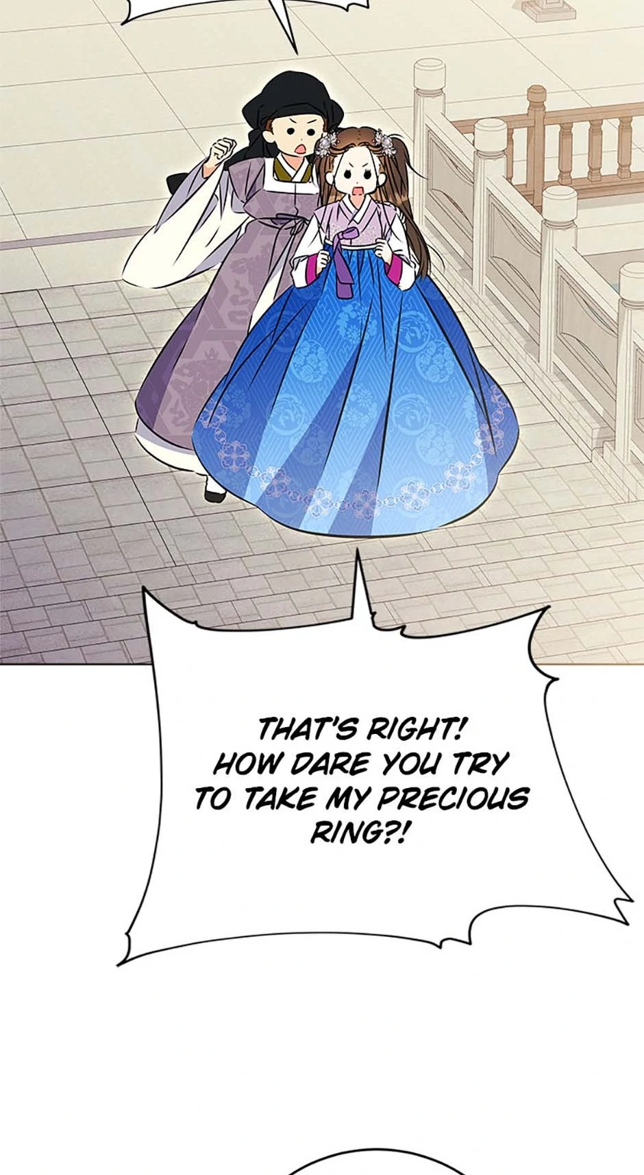 Born As The Daughter of a Lowly Concubine Chapter 38 347 79