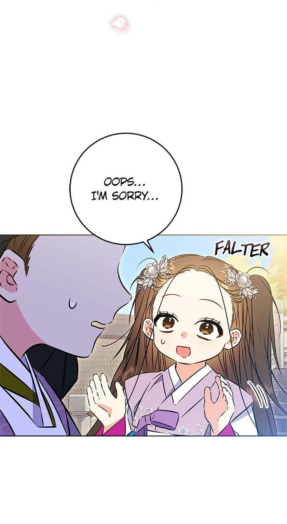 Born As The Daughter of a Lowly Concubine Chapter 38 350 82