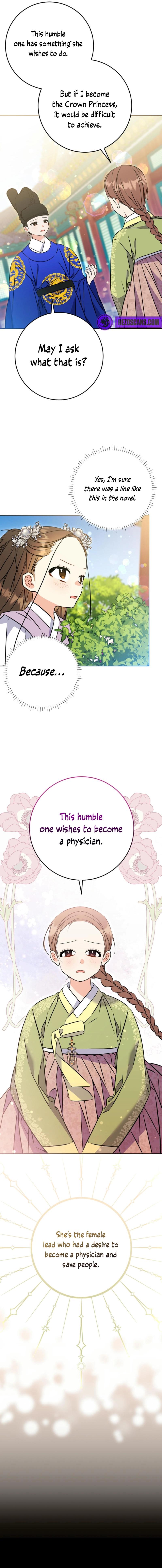 Born As The Daughter of a Lowly Concubine Chapter 39 73 09