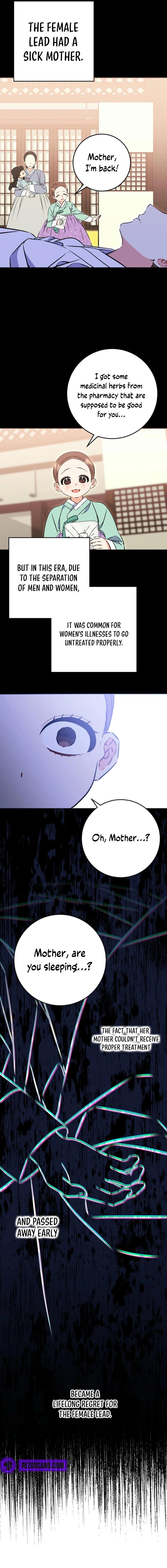 Born As The Daughter of a Lowly Concubine Chapter 39 74 10