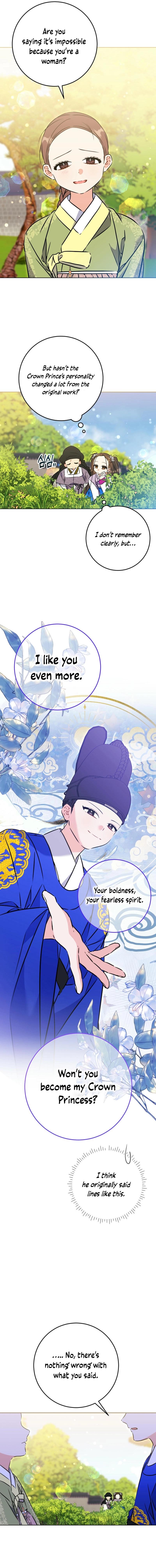 Born As The Daughter of a Lowly Concubine Chapter 39 75 11