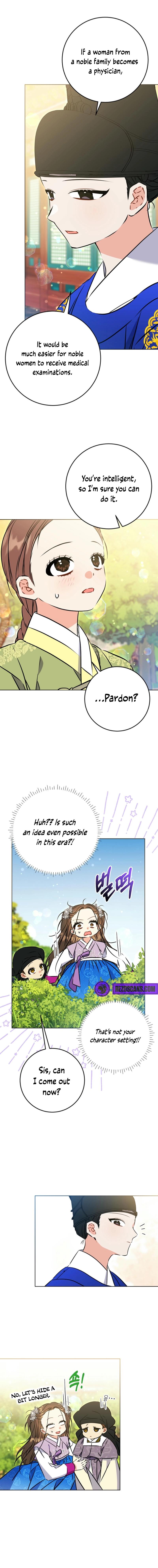 Born As The Daughter of a Lowly Concubine Chapter 39 76 12