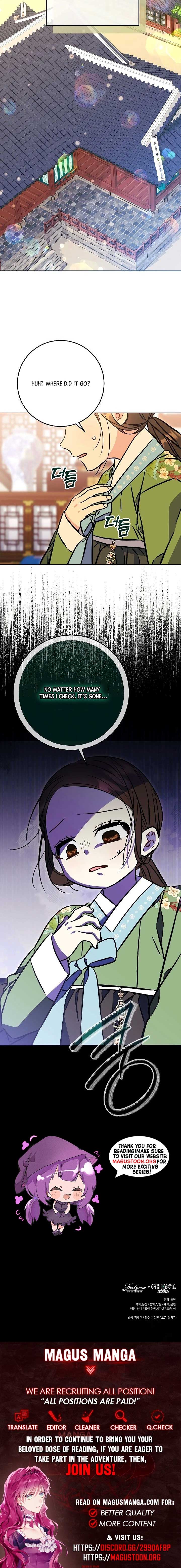 Born As The Daughter of a Lowly Concubine Chapter 44 43 09