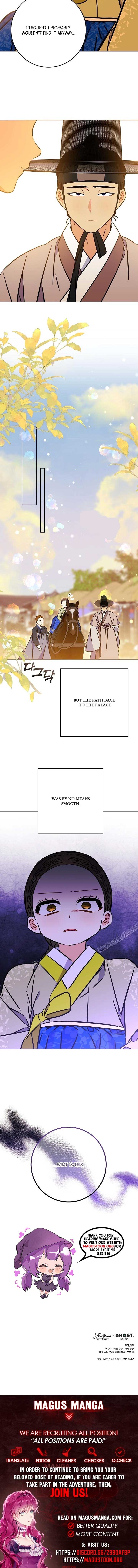 Born As The Daughter of a Lowly Concubine Chapter 47 43 9