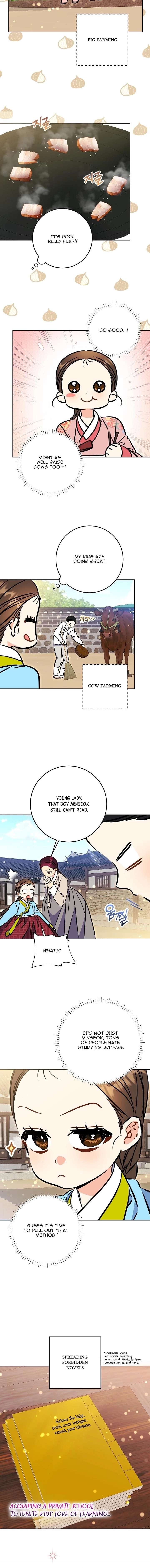 Born As The Daughter of a Lowly Concubine Chapter 63 56 10