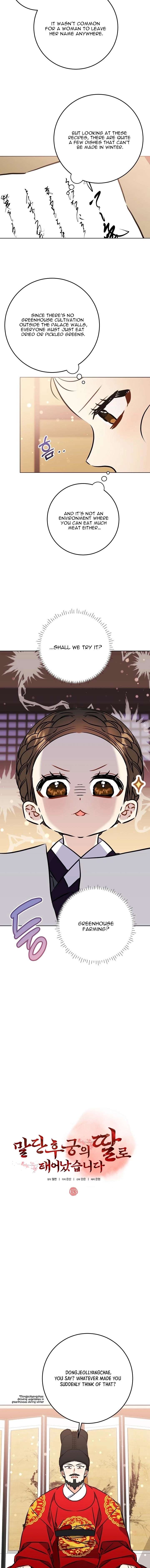 Born As The Daughter of a Lowly Concubine Chapter 63 48 2