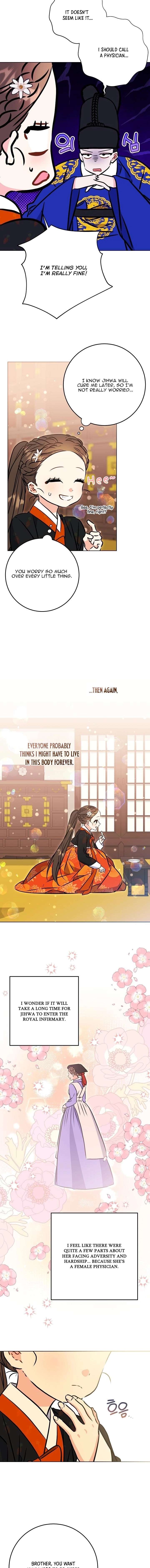 Born As The Daughter of a Lowly Concubine Chapter 64 62 10