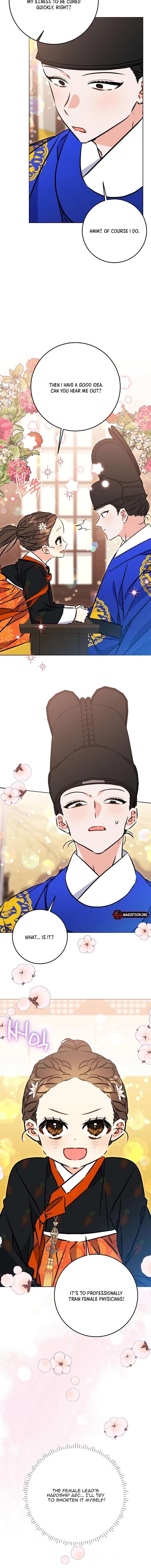 Born As The Daughter of a Lowly Concubine Chapter 64 63 11