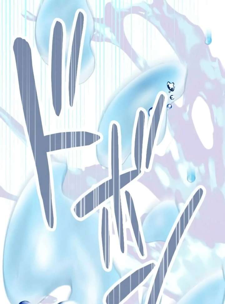 Breaking Off the Engagement is the Supreme Choice Chapter 10 100 15