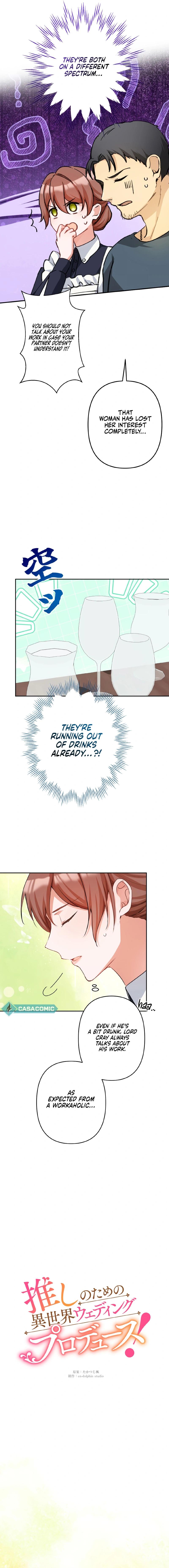 Bride Hunting For My Idol Chapter 12 69 05