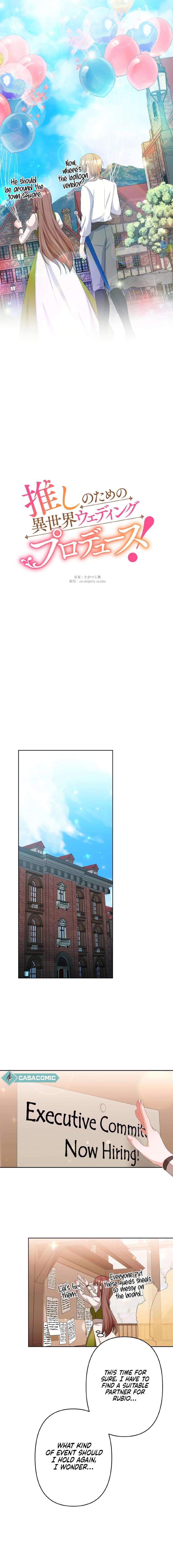 Bride Hunting For My Idol Chapter 14 66 11