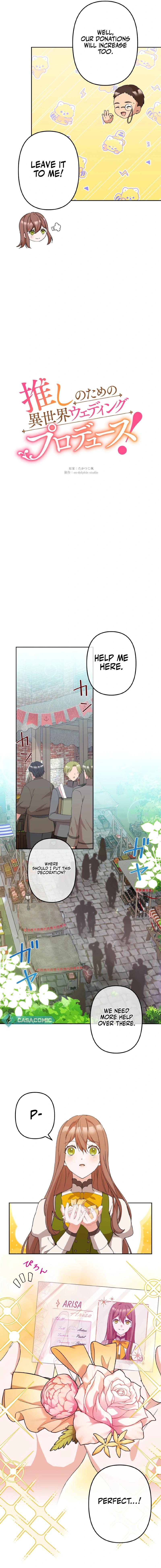 Bride Hunting For My Idol Chapter 15 72 05