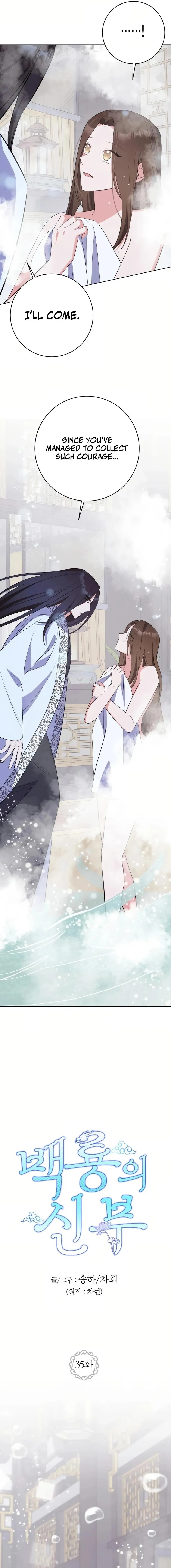 Bride of the White Dragon Chapter 35 60 05