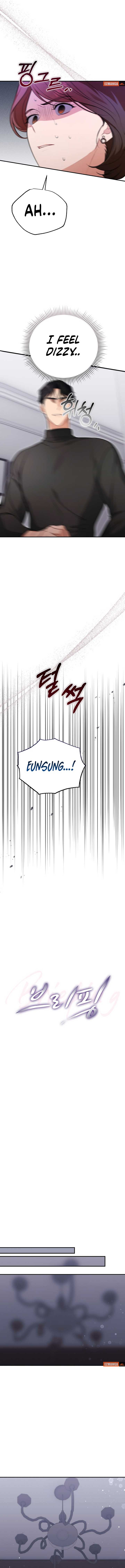 Briefing: The Anchor Of the Soul Chapter 20 63 11