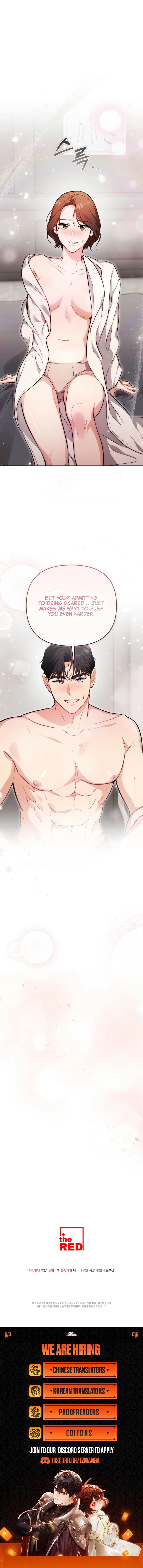 Briefing: The Anchor Of the Soul Chapter 27 59 13