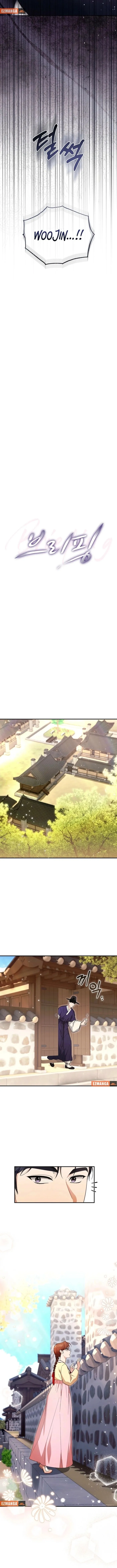 Briefing: The Anchor Of the Soul Chapter 30 85 06