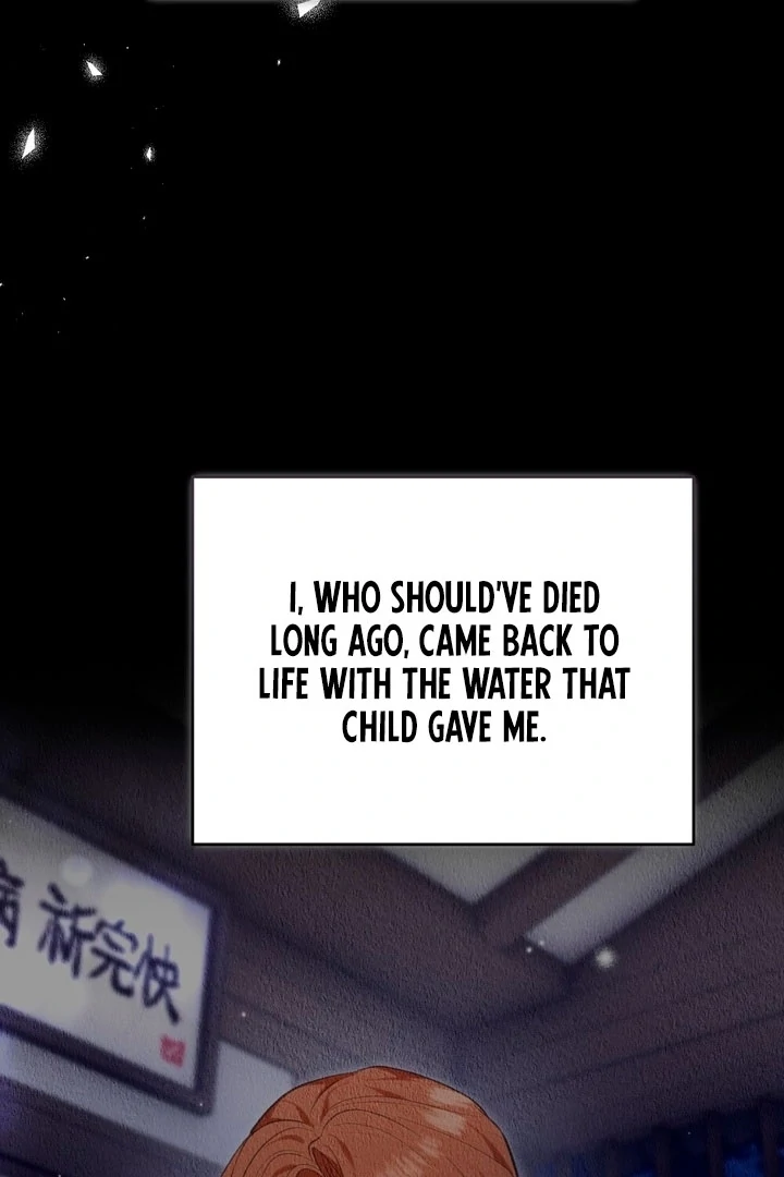 Briefing: The Anchor Of the Soul Chapter 41 348 005