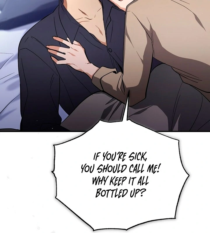 Briefing: The Anchor Of the Soul Chapter 41 356 013