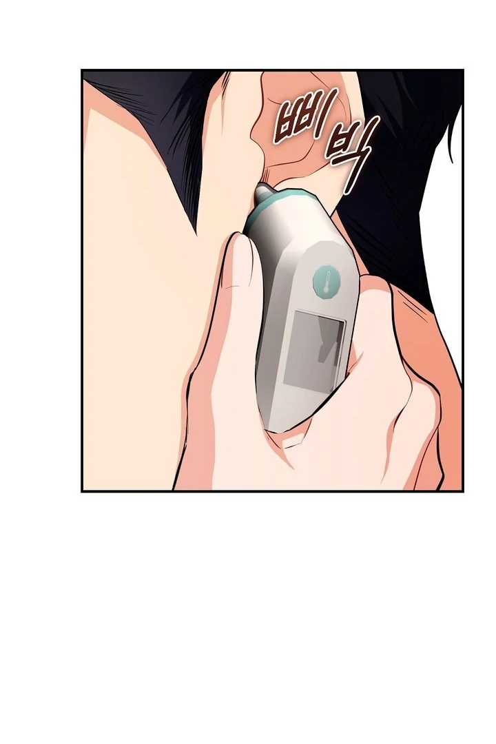 Briefing: The Anchor Of the Soul Chapter 41 369 026