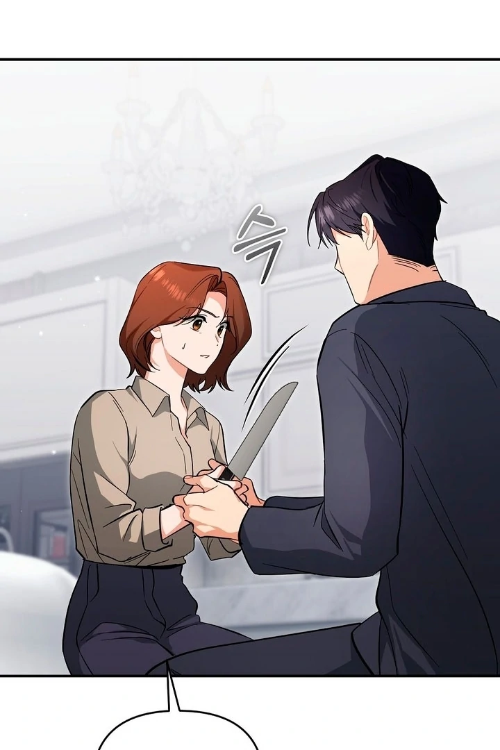 Briefing: The Anchor Of the Soul Chapter 41 375 032