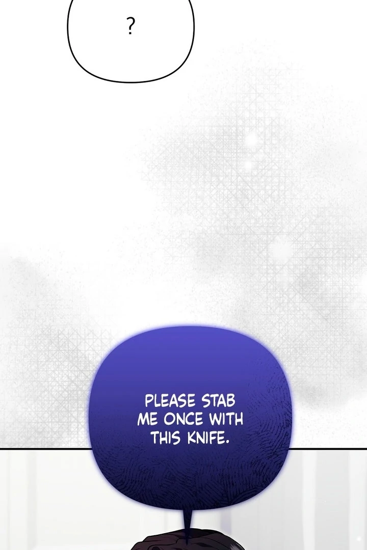 Briefing: The Anchor Of the Soul Chapter 41 376 033