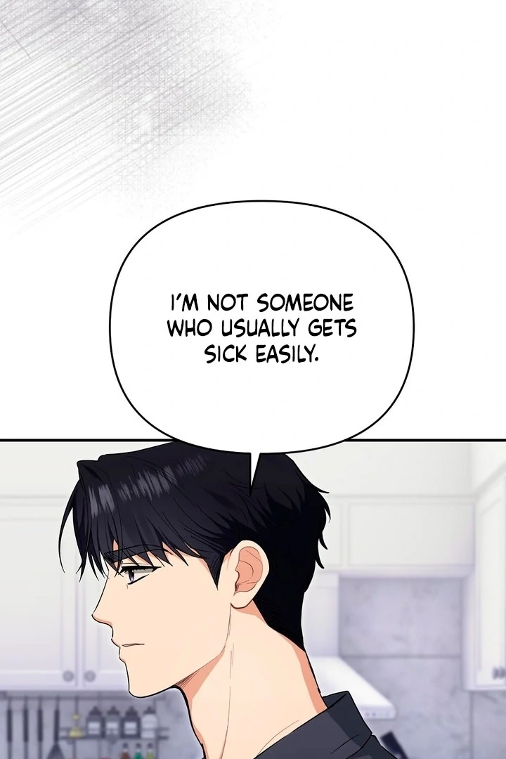 Briefing: The Anchor Of the Soul Chapter 41 379 036